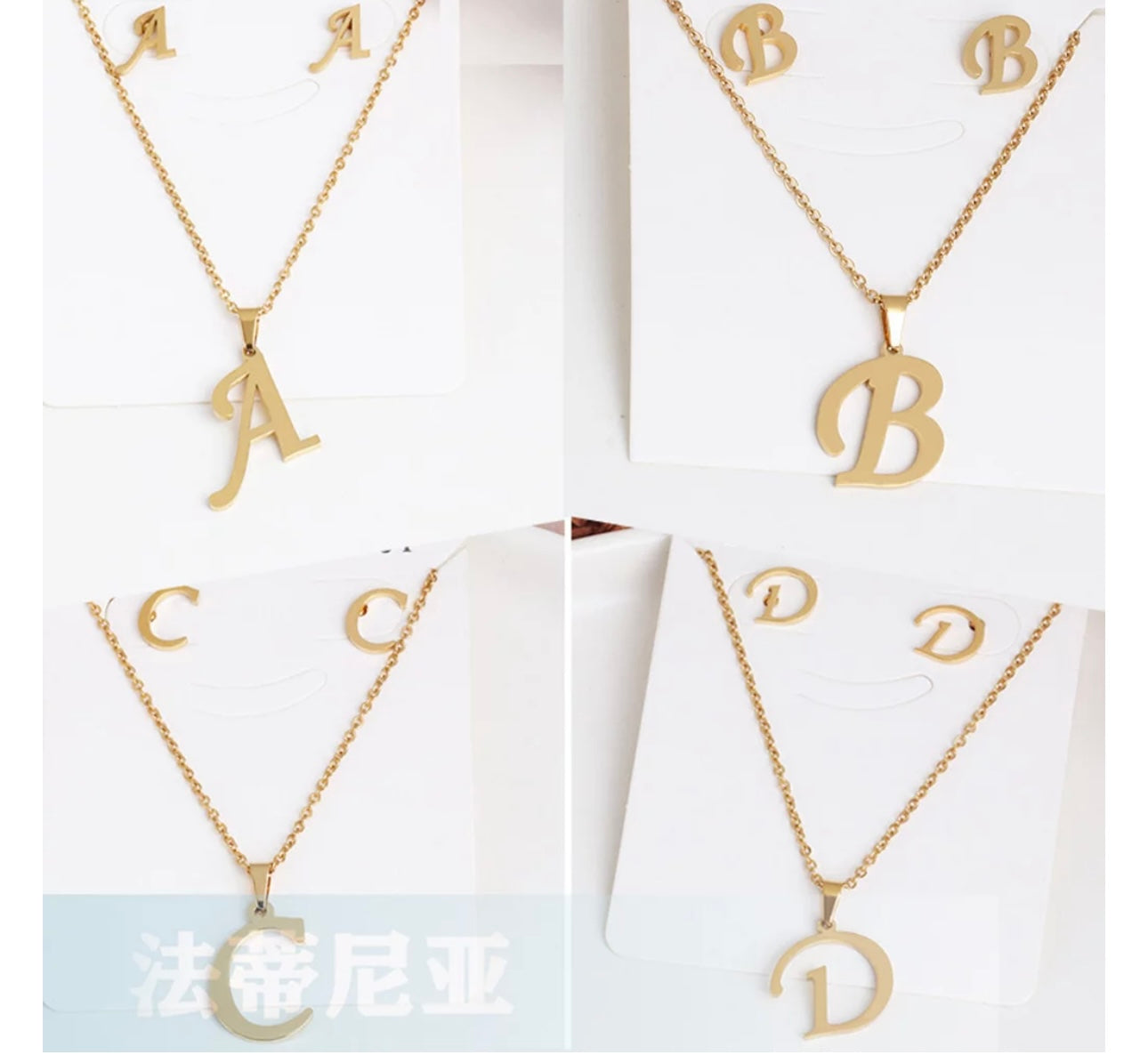 Stainless steel initial jewelry set - Ewaronkes Jewels